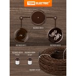 SQ2802-0006, Ceramic insulator for retro wire "ECO" beech ...