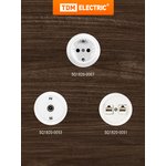 SQ2802-0007, Ceramic insulator for retro wire white, pack of 25 pieces TDM Electric