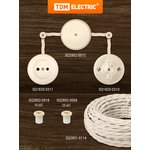 SQ2802-0015, Ceramic insulator for retro wire "ECO" pine ...