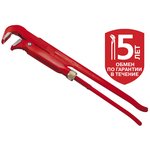 Шведский газовый ключ 90 град. D 1", L 12"