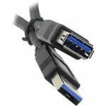 Удлинитель USB 3.0 ExeGate EX-CC-USB3-AMAF-0.5 (Am/Af, 0,5м), EX294749RUS