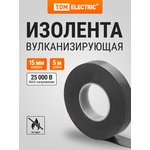 SQ0526-0601, Изолента вулканизирующая 15 мм 5 метров (до 25 кВ) TDM Electric