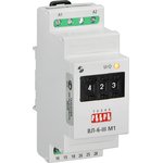 Реле времени ВЛ-6-III M1 24...220В 50Гц/пост ...