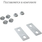 38322K, Крышка на ответвитель TDS Т-образный вертикальный ун ...