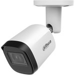 DAHUA DH-HAC-B2A51P- U-IL-0280B-S3 Уличная цилиндрическая HDCVI-видеокамера 5Мп ...