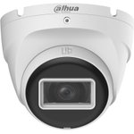 DAHUA DH-HAC-T2A51P- U-IL-0280B-S3 Уличная купольная HDCVI-видеокамера 5Мп ...