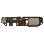 Speaker (Polyphonic) Assembly For Xiaomi Redmi 9T (M2010J19SG/Y)