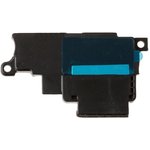 Speaker (buzzer) For Asus ZD552KL (ZenFone 4 Selfie Pro) Assembly