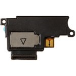Speaker (buzzer) For Asus ZD552KL (ZenFone 4 Selfie Pro) Assembly