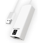 5bites Кабель-адаптер UA2-45-02WH USB2.0 сетевая карта -  RJ45 10/100 Мбит/с, 10см