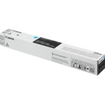 Картридж лазерный Canon C-EXV64C 5754C002 ...