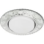 Recessed lamp with LED backlight ERA DK LD25 SL/WH under lamp GX53 transparent ...