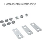 38046K, Крышка на ответвитель DPT Т-образный горизонтальный осн.400 в комплекте ...
