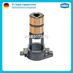 ASB5172KS, Generator Collector