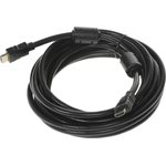 Кабель аудио-видео Ningbo HDMI-5M-MG HDMI ...