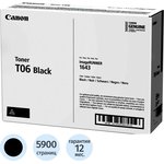 3526C002, Тонер CANON T06 TONER BK чёрный 20 500 стр