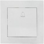 EWV10-026-10, Valencia bell button 10A white