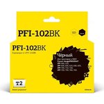 T2 PFI-102BK Картридж струйный для Canon ...