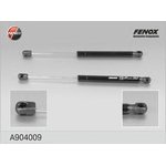 A904009, Упор газовый