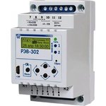Реле времени Новатек-Электро РЭВ-302 3425604302