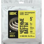 LSR1-0-120-65-3-05, Лента LED 5м LSR-2835NW120- 9,6-IP65-12В IEK