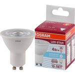 4058075481404, Лампа светодиодная LED 4Вт GU10 6500К 370лм 230V CL PAR16 (замена ...