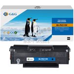 GG-PC211EV, Картридж G&G, аналог Pantum PC211EV черный 1.6k