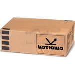 Katusha IT CBM325P, Тумба оригинальная для МФУ Катюша M325/M350/M450