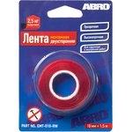 EMT-010-RW, Лента клейкая двухсторонняя ...