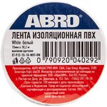 ET-912-15-18-WHT-RW, Изолента ПВХ белая 15 мм X 18,2 м ABRO, шт