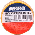 ET-912-18-10-YLW-RW, Изолента ПВХ желтая 18 мм X 9,1 м ABRO, шт
