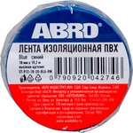 ET-912-18-20-BLU-RW, Изолента ПВХ синяя 18 мм X 18,2 м ABRO, шт
