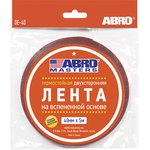 OE-40-RW, Лента клейкая двухсторонняя белая (40мм*5м) ABRO MASTERS, шт