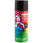SP-013, Краска-спрей акриловая № 13 грунтовка чёрная ABRO , шт