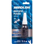TL-010-BL-RW, Фиксатор резьбовых соединений удаляемый синий 10 мл ABRO MASTERS, шт