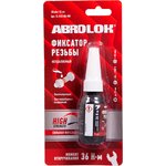 TL-010-RD-RW, Фиксатор резьбовых соединений неудаляемый красный 10 мл ABRO ...