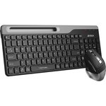 A4Tech FB2535C SMOKY GREY, Клавиатура + мышь A4Tech Fstyler FB2535C ...