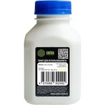 Тонер Cactus CS-TBRCHUY-60 желтый флакон 60гр. для принтера Brother Color ...