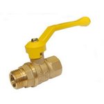 Кран газ шаровой 3/4'' вн/нар рукоятка 11б27п Стандарт 221 ГАЛЛОП/ PN40