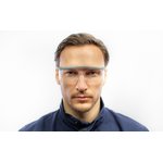 KILIMGRIN, Очки открытые защитные прозрачные KILIMANDJARO