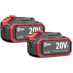 102594, Impact wrench WB-20-500 series PROFI rechargeable brushless