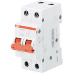 Рубильник 2п SHD202/40 рычаг красный ABB