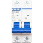 Circuit breaker CHINT NXB-63S 2P 6A 4.5kA ...