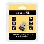 EX299652RUS, Сетевой адаптер Wi-Fi 4 ExeGate ...