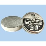 TTC-20, 20гр, Очиститель (облуживатель) паяльных жал