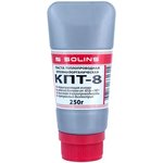 KPT-8 250 g, Heat-conducting paste