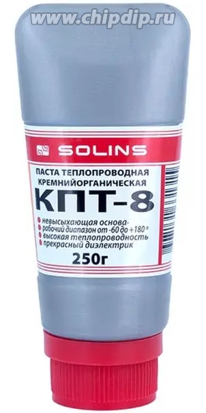 8日（水）19時迄【リピートMpp】cc10ml ２点 OG 15ml КПТ-8 250 г, Паста теплопроводящая – купить оптом и в розницу