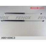A901009C3, Упор газовый