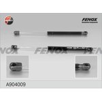 A904009, Упор газовый
