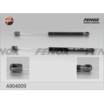 A904009, Упор газовый